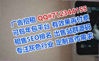 新邵卵子信息技术有限公司
